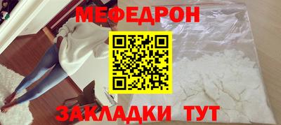 дурь Краснодар