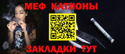 дурь Краснодар