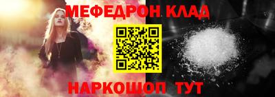 дмт Краснознаменск