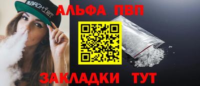 дмт Краснознаменск