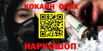 дурь Краснодар