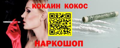 дмт Краснознаменск