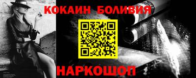 дурь Краснодар