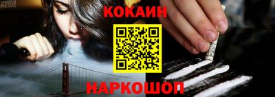дмт Краснознаменск
