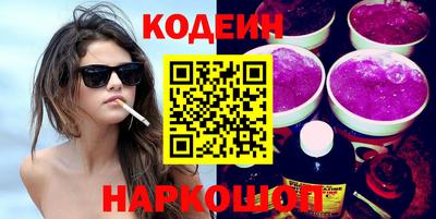 дмт Краснознаменск