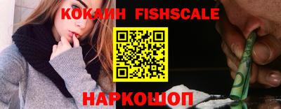 дурь Краснодар