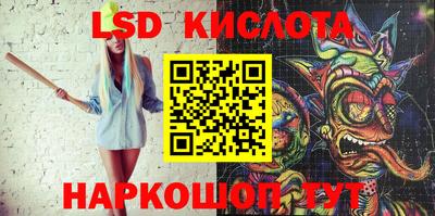 дурь Краснодар