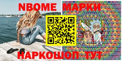 дмт Краснознаменск