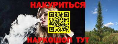 дурь Краснодар