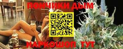 дурь Краснодар