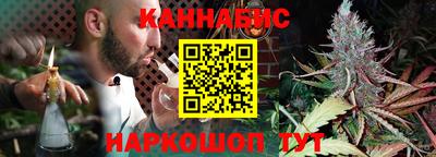 ешки Краснокаменск