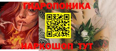 дурь Краснодар