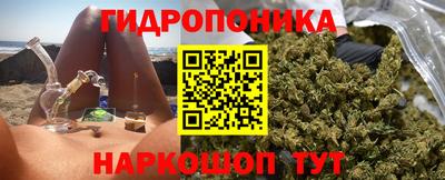дурь Краснодар