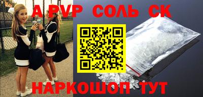 дмт Краснознаменск