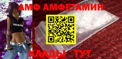 дмт Краснознаменск