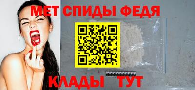 дмт Краснознаменск