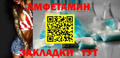 дмт Краснознаменск