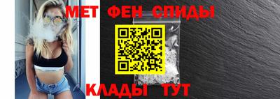 дмт Краснознаменск