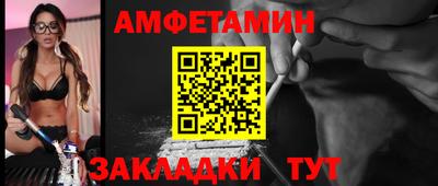 дурь Краснодар