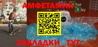 ешки Краснокаменск