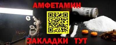 дурь Краснодар