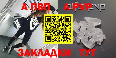 ешки Краснокаменск