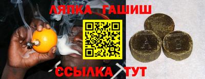 дурь Краснодар