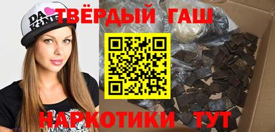 дмт Краснознаменск