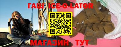 дурь Краснодар