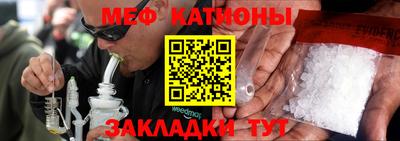 дмт Краснознаменск