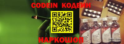 дмт Краснознаменск